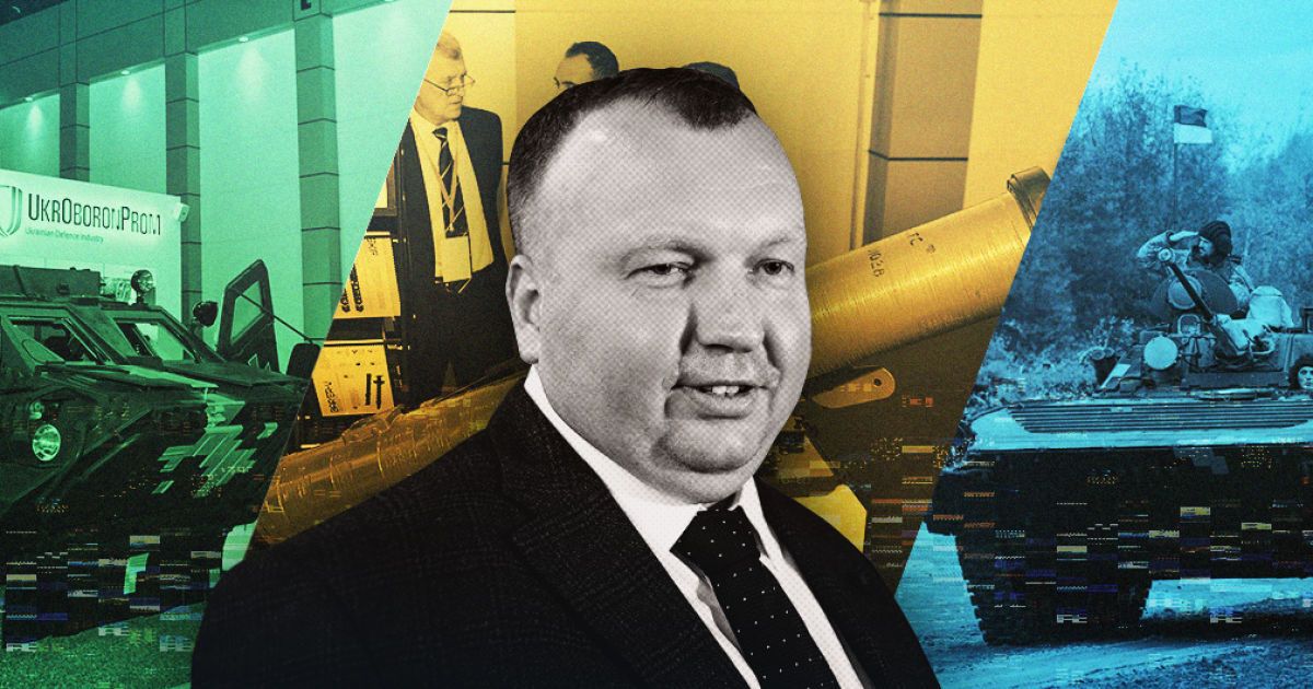Павло Букін