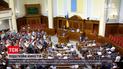 Новини України: ВР ухвалила закон, який дозволяє з 1 вересня впродовж року легалізувати свої статки
