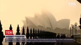 Новости мира: австралийский Сидней утром окутал густой туман
