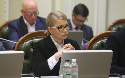 В семье Тимошенко случилось горе - депутат