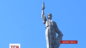 У Дніпропетровську 9 травня відбудеться хода бійців АТО