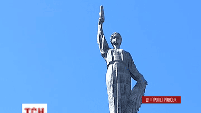 В Днепропетровске 9 мая состоится шествие бойцов АТО
