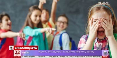 Телеведуча Яніна Соколова розповіла, як її син став жертвою булінгу