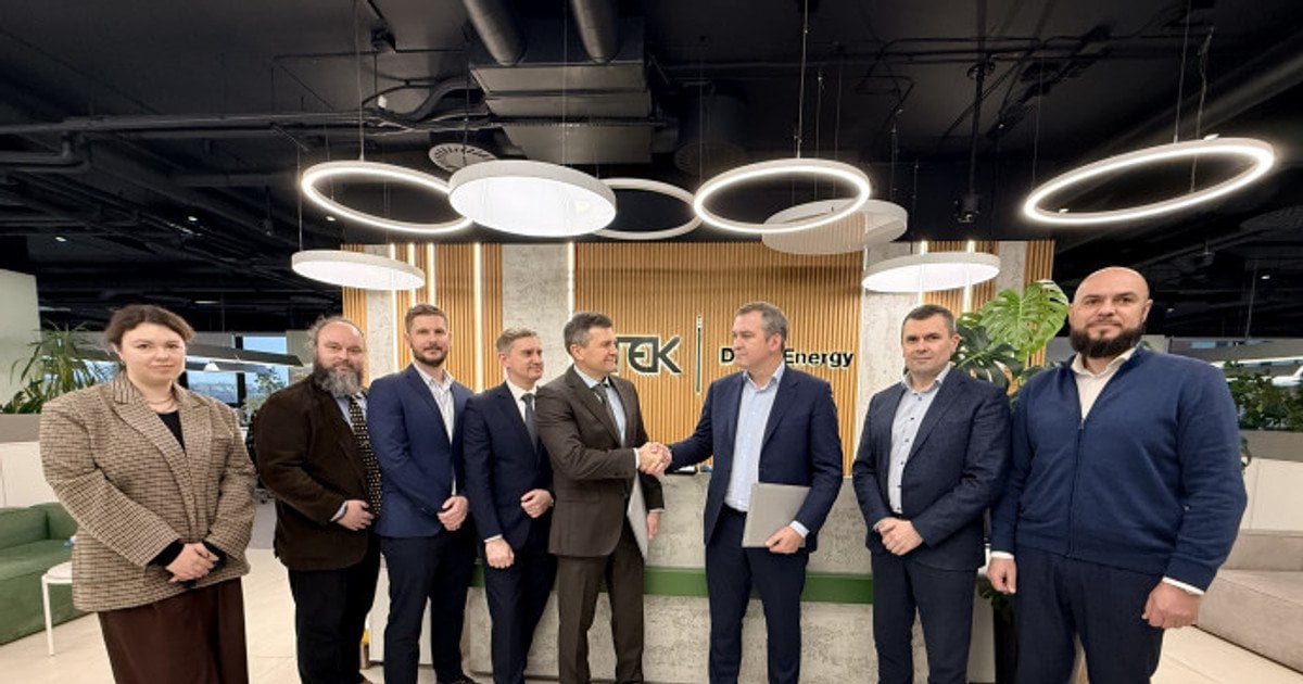 ДТЕК та Siemens Energy підписали меморандум про стратегічне партнерство