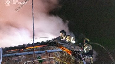 Удар по Харкову 24 січня_3 / © ДСНС