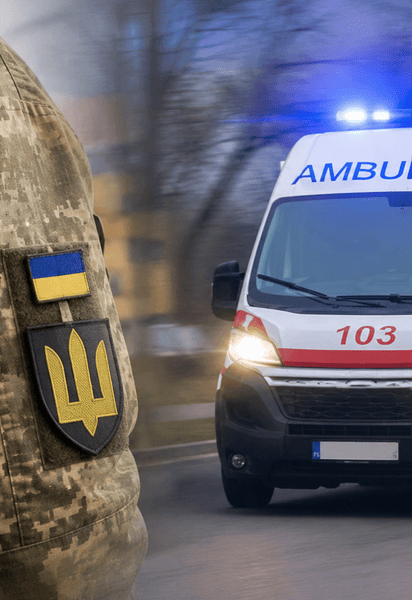 Мобілізація в Україні