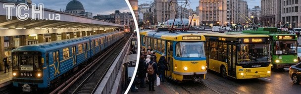 Кінець епохи дешевого проїзду: чому та на скільки піднімуть тарифи у Києві