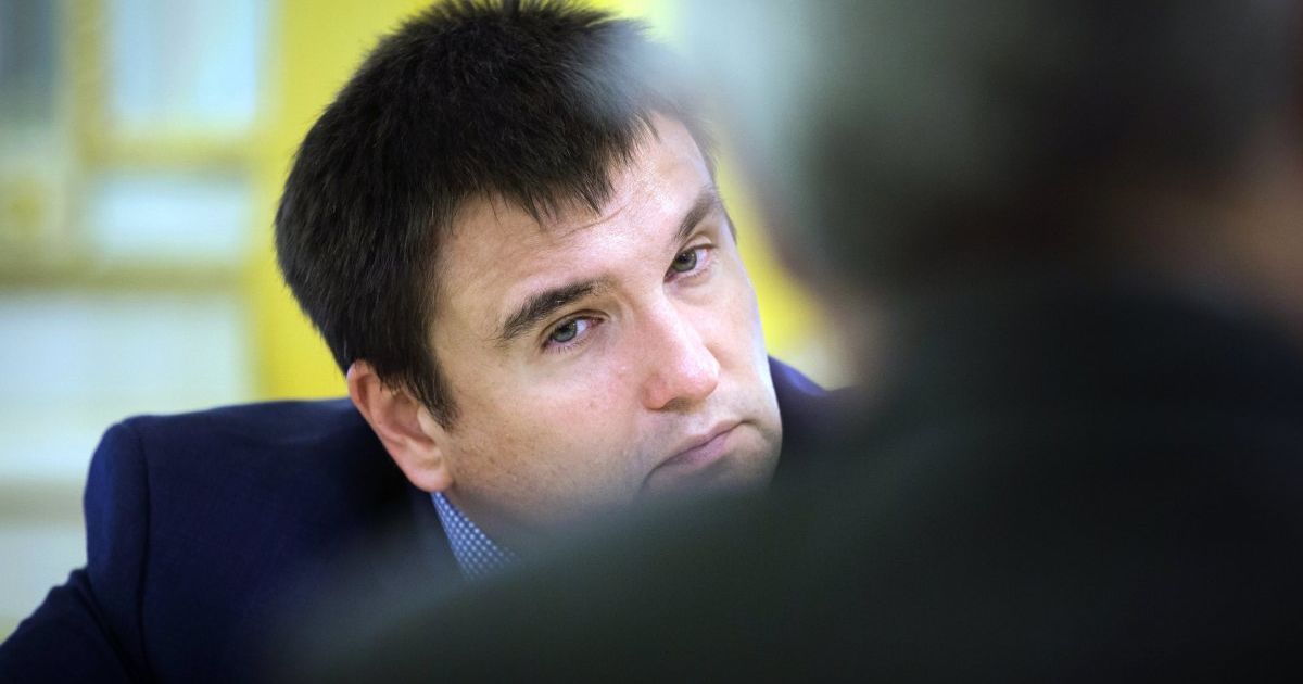 В МИД считают несправедливым включение Киева в десятку худших городов для жизни