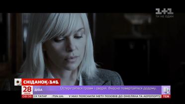 На большие экраны вышел боевик "Взрывная блондинка"