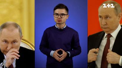 Війна за кремлівський трон: яку роль у цій історії відвели 4 російським арміям