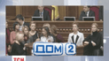 Інцидент між Тетеруком та Кужель сколихнув інтернет