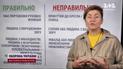 Як спілкуватися з пораненими військовими | Наталя Нагорна