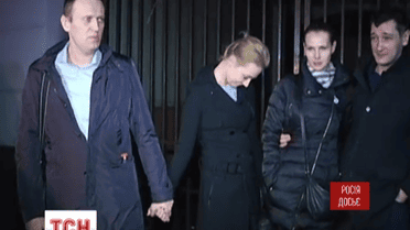 Винесення вироку Олексію Навальному перенесли на 30 грудня