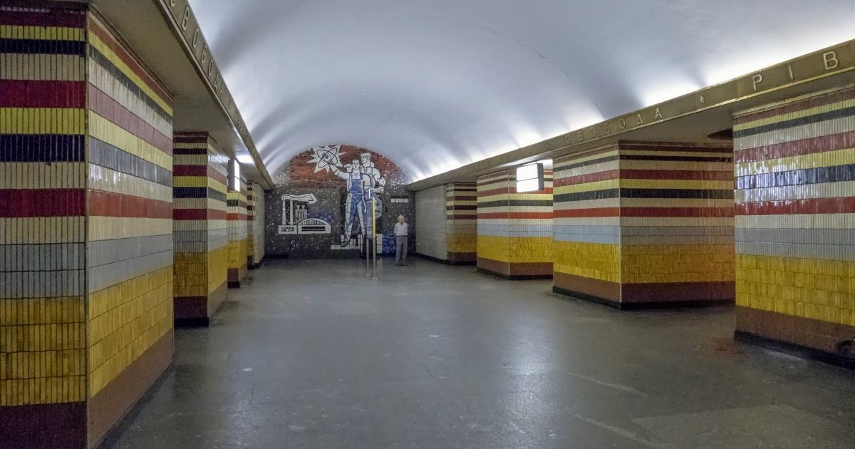 У Києві на станції метро "Шулявська" розпочали капітальний ремонт
