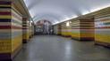 У Києві на станції метро "Шулявська" розпочали капітальний ремонт