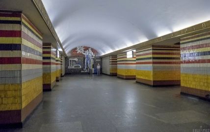 У Києві на станції метро "Шулявська" розпочали капітальний ремонт