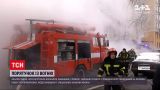 Новости Львова: пожарные спасли восьмерых жителей пятиэтажки