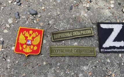 Украинские военные на юге уничтожили пункт управления российских оккупантов и три склада с боеприпасами