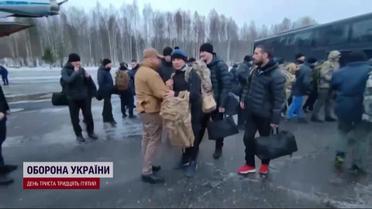 Признание ЧВК "Вагнер" террористами