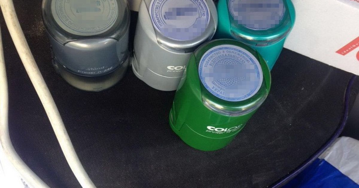 постачання продукытв_3 / © СБУ