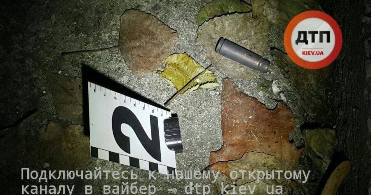 Нападающий в Киеве перед стрельбой требовал деньги - Нацполиция