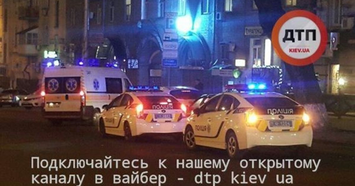 Розстріл у Києві_7 / © dtp.kiev.ua