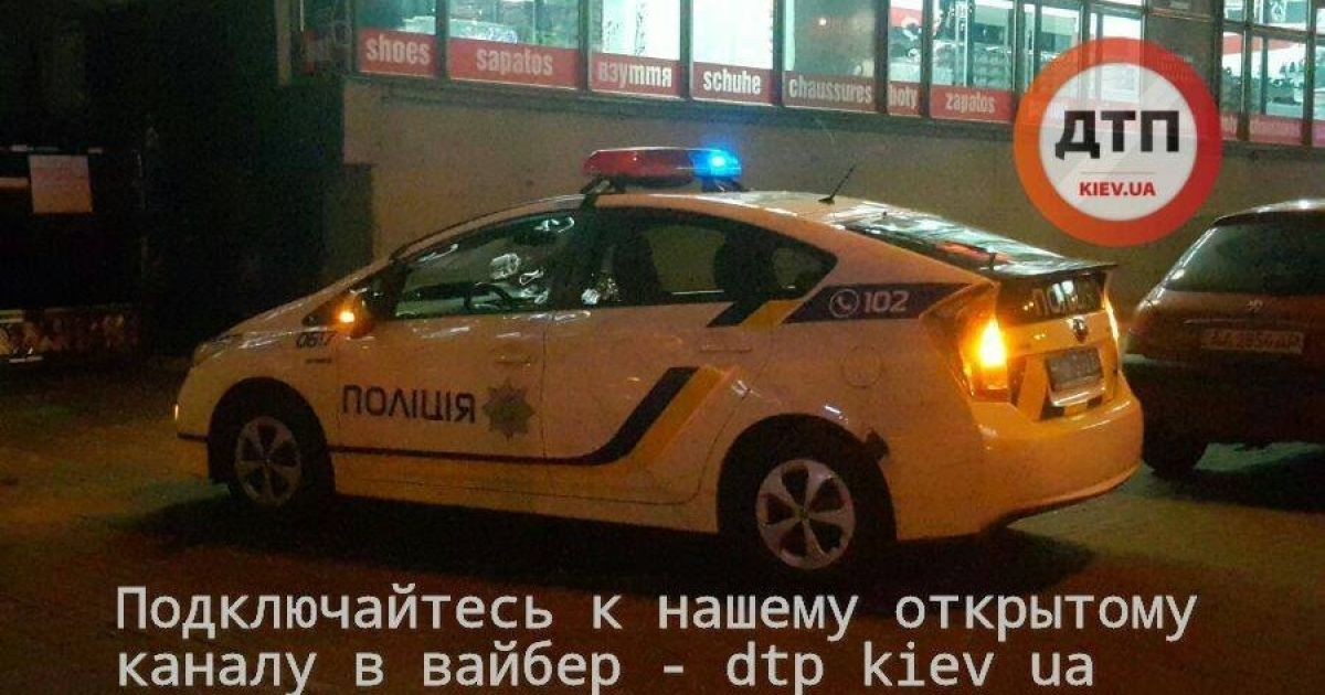 Розстріл у Києві_10 / © dtp.kiev.ua