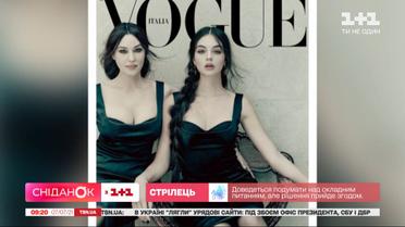 Перша спільна фотосесія Моніки Белуччі з 16-річною дочкою