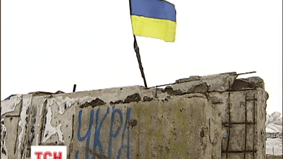 Подробиці особливого пропускного режиму у зоні АТО