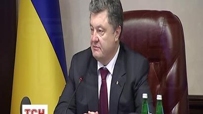 Порошенко виступає за розміщення постів ОБСЄ на 10 пунктах порушення режиму припинення вогню