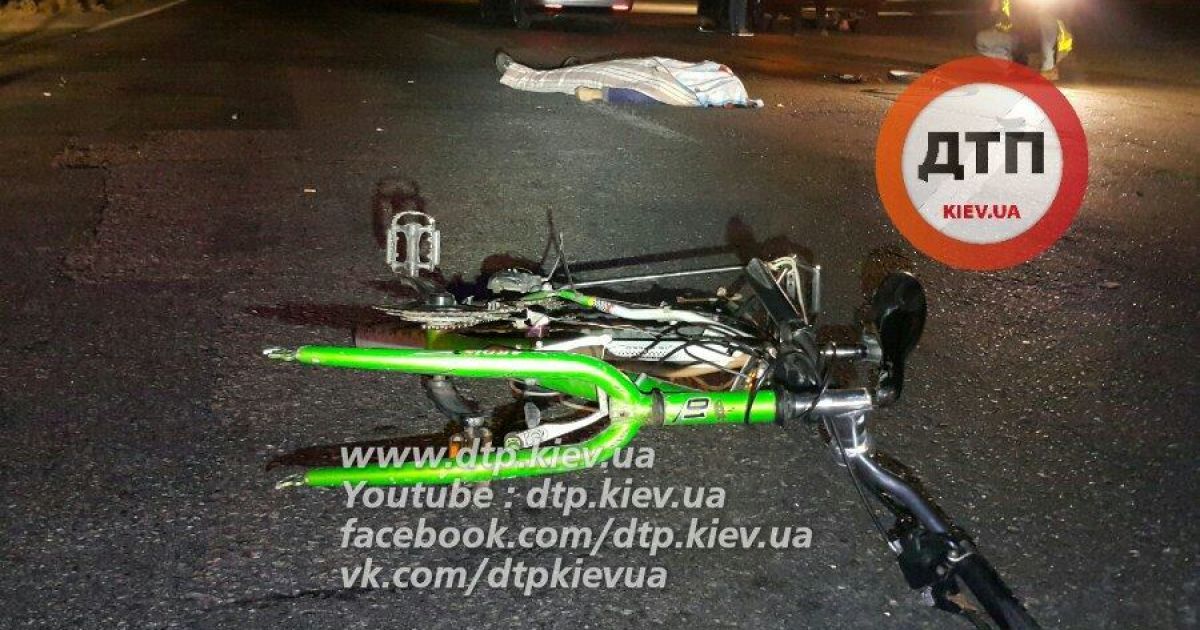 Под Киевом Mitsubishi убил велосипедиста