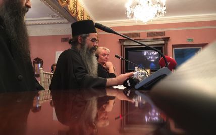Афонские старцы поражены Киевом и готовят на святой горе украинский центр