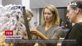Премьер Эстонии удивила: плетет маскировочные сетки для ВСУ
