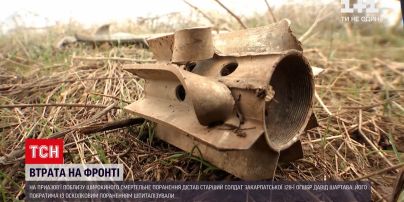Новости с фронта: украинский защитник получил смертельное ранение возле Широкино