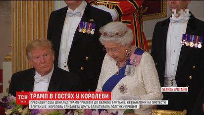 Визит Трампа в Букингемский дворец не прошел без курьеза