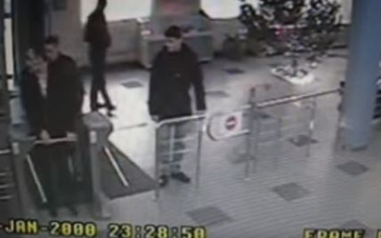 Укравтодор оприлюднив відео з учасниками зухвалого нападу на керівника відомства