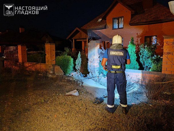 Взрывная ночь в Белгороде: город атакуют дроны, есть погибшие и раненые
