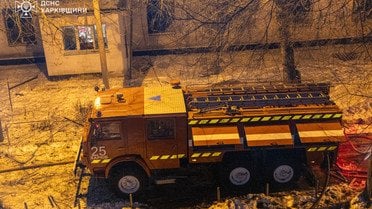 Удар по Харкову 24 січня_1 / © ДСНС