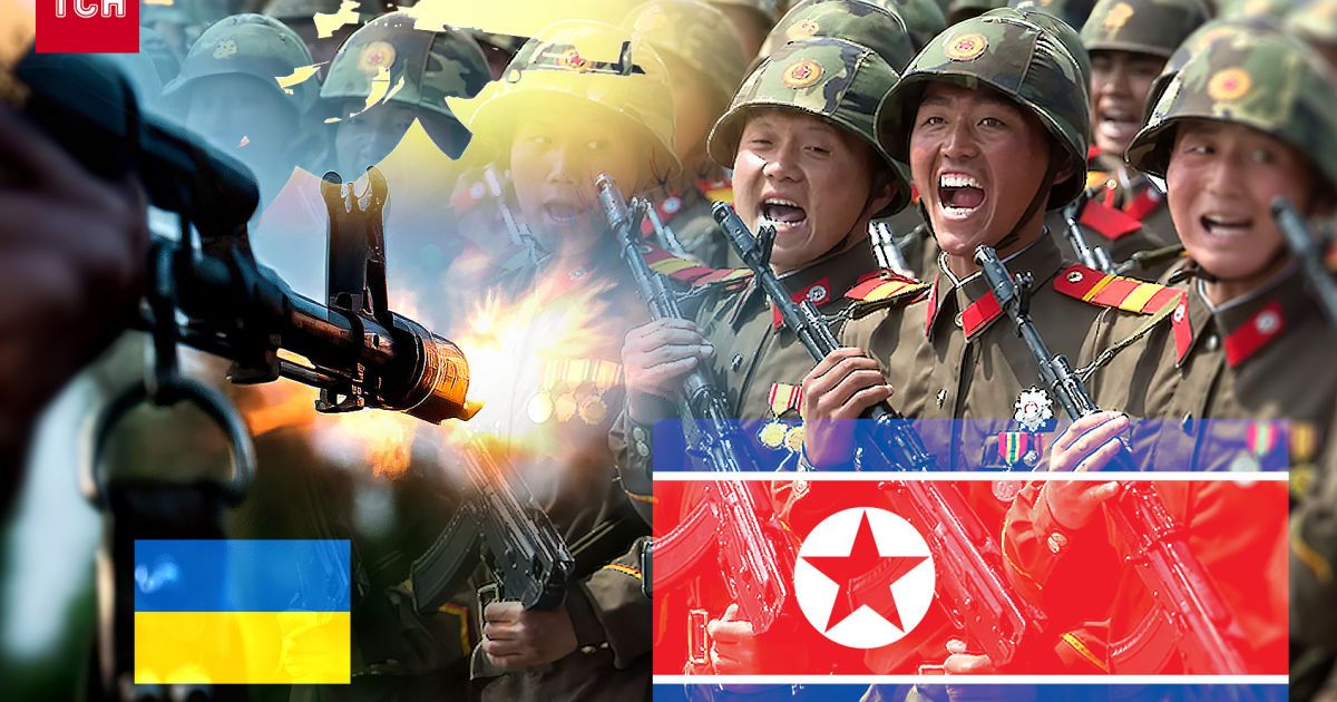 Колаж ТСН.ua