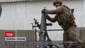 На передовой – ад войны: тактика "выжженной земли" в Бахмуте