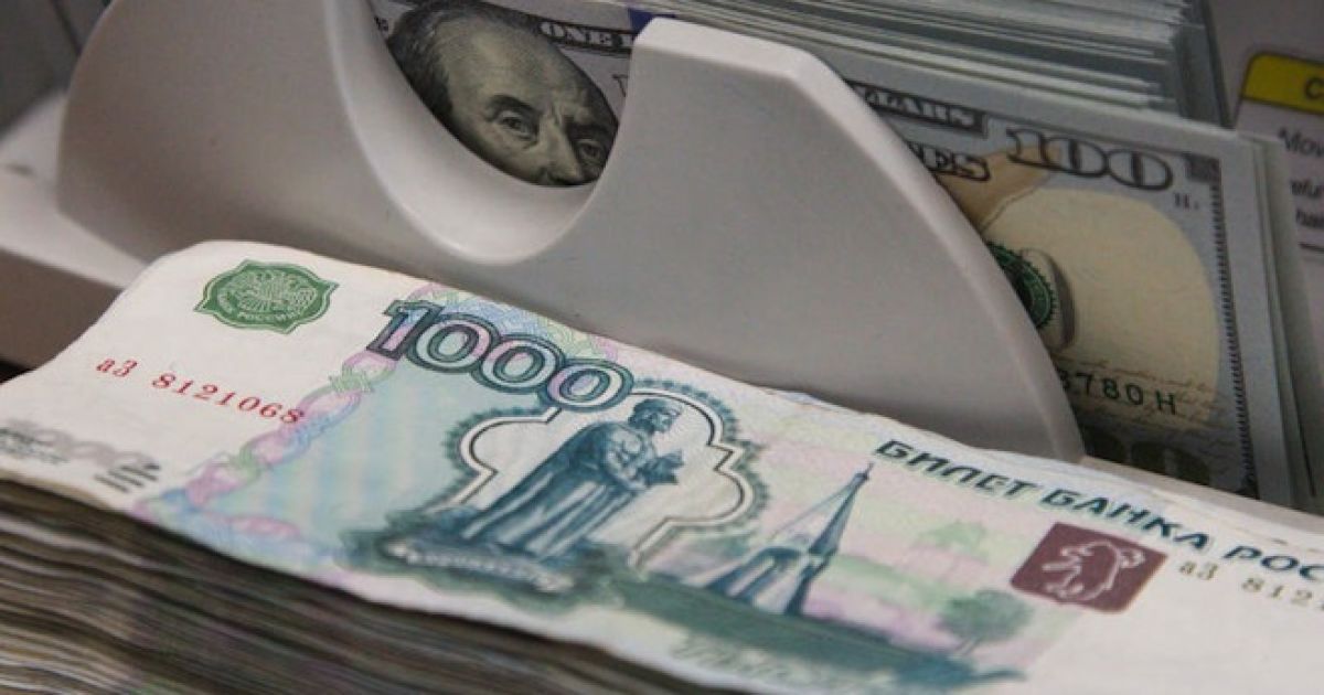 Рубль продолжает падение