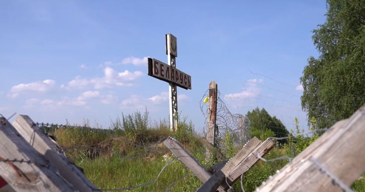 Такой маршрут смертельно опасен