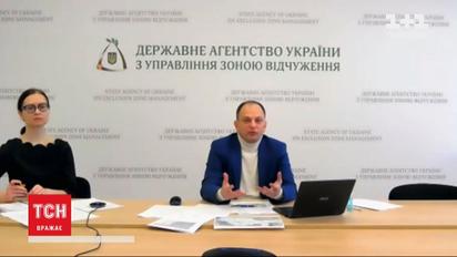 В администрации Чернобыля заявили, что специалисты зоны отчуждения искусственно повысили уровень радиации