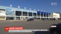 Первый авиарейс из Николаева в Киев состоится в мае 2020 года