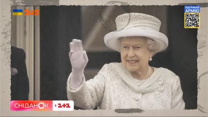 69 лет назад короновали Елизавету Вторую: как тогда прошла церемония