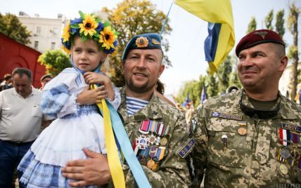 У Києві відбувся багатотисячний Марш захисників України: як це було