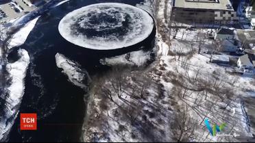 Ідеальний круг льоду сформувався на річці у американському штаті Мен