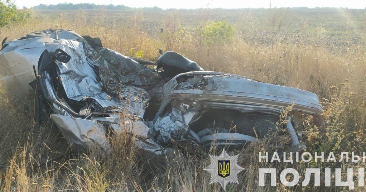 Аварія сталася на трасі Н-11 "Миколаїв — Дніпро"
