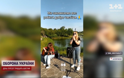 Клубничка, секс-шоп, бул. Шевченко, 18, Запорожье — Яндекс Карты