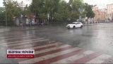 Дубаріна нереальна! До України прийшли похолодання та дощі!